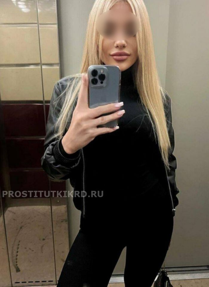 проститутка проститутка Каролина Краснодар +7 (908) 691-3722
